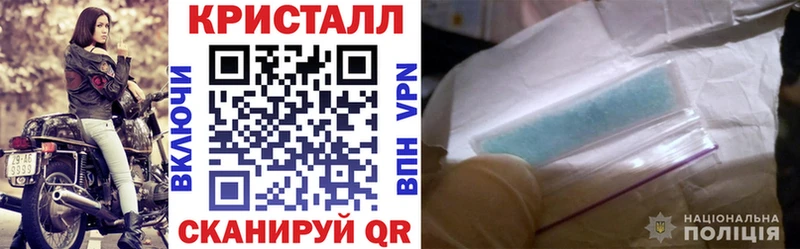 магазин продажи наркотиков  Рошаль  АМФ Розовый 