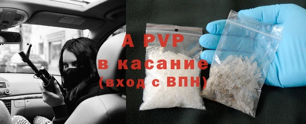 MDMA Нижний Тагил