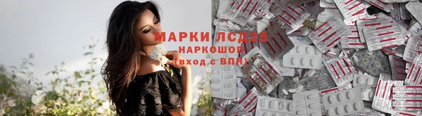 дмт Коряжма