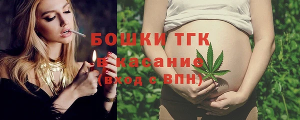 дмт Коряжма