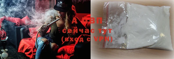 марки nbome Костерёво