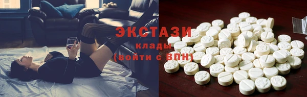 марки nbome Костерёво