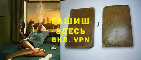 jwh Киров