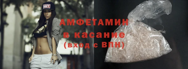 марки nbome Костерёво