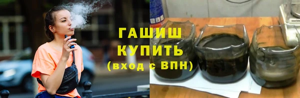 MDMA Нижний Тагил