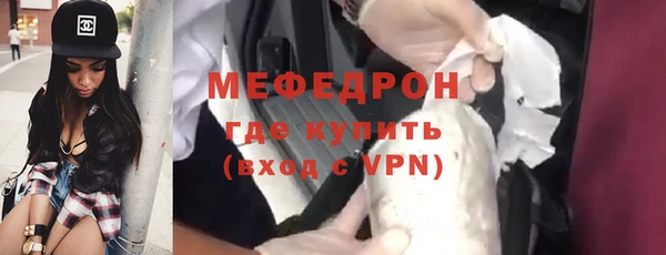 марки nbome Костерёво