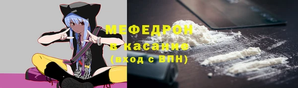 дмт Коряжма
