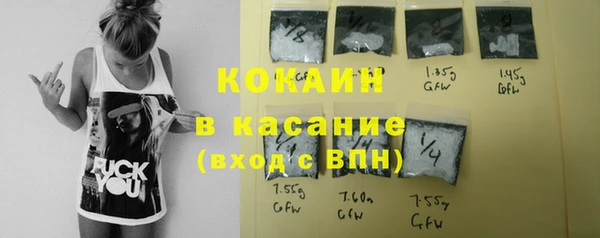 ALPHA-PVP Корсаков