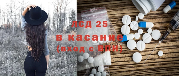 дмт Коряжма