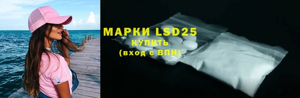 дмт Коряжма