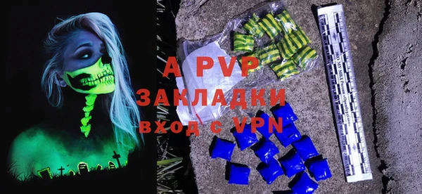 марки nbome Костерёво