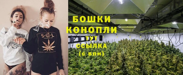 ALPHA-PVP Корсаков
