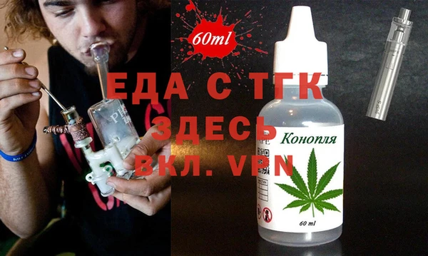 дмт Коряжма