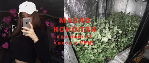 ALPHA-PVP Корсаков