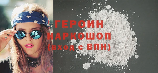 ALPHA-PVP Корсаков