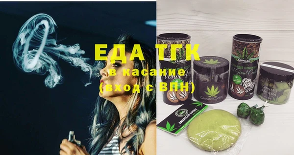 дмт Коряжма