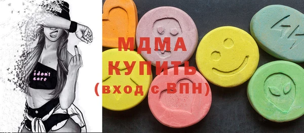 дмт Коряжма