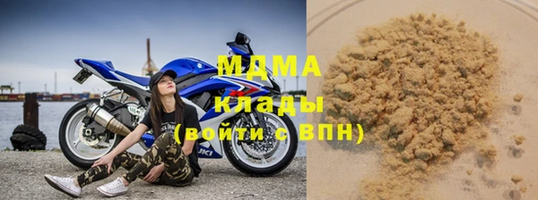 дмт Коряжма