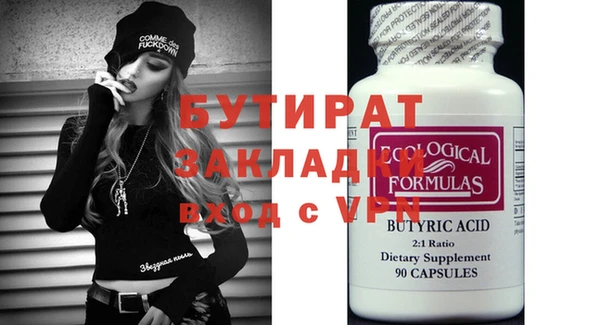 дмт Коряжма