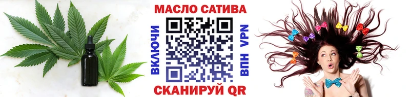наркота  Рошаль  ТГК концентрат 